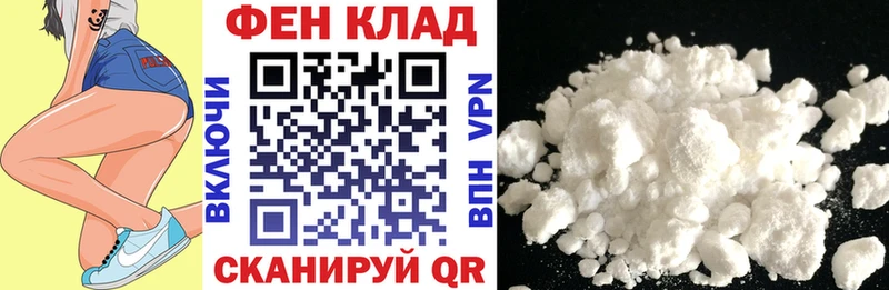 Амфетамин 97% Хасавюрт