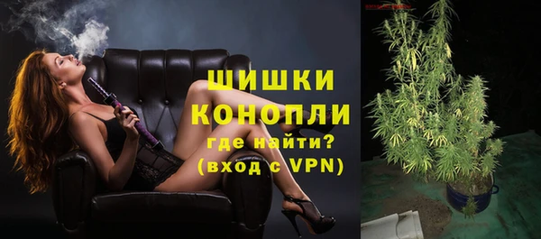 мефедрон VHQ Козельск