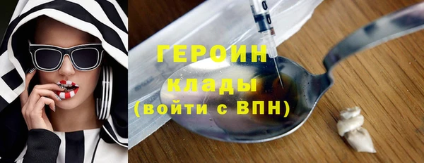 mix Кодинск