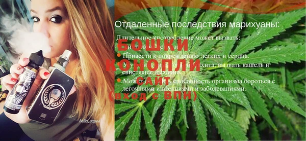 мефедрон VHQ Козельск