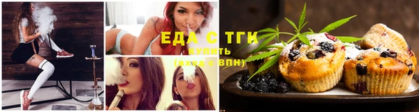mix Кодинск