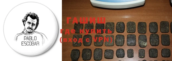 дурь Козловка