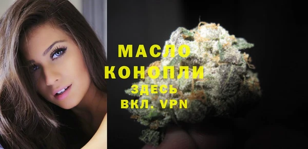 дурь Козловка