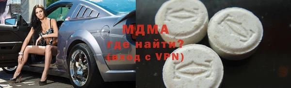 дурь Козловка