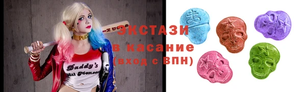 мефедрон VHQ Козельск