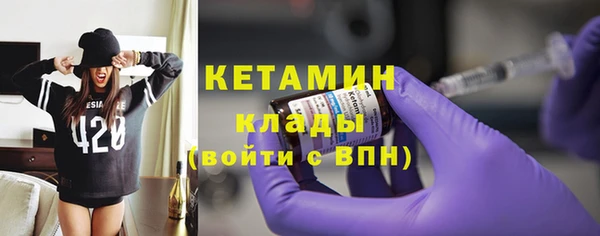 mix Кодинск