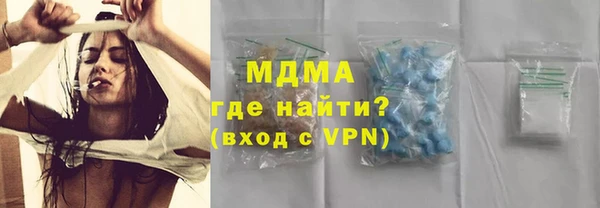 дурь Козловка