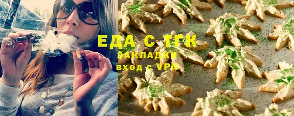 mix Кодинск