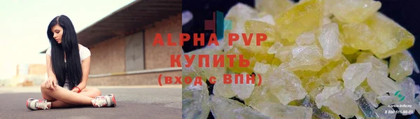 дурь Козловка