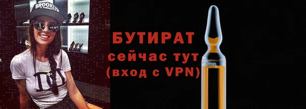 дурь Козловка