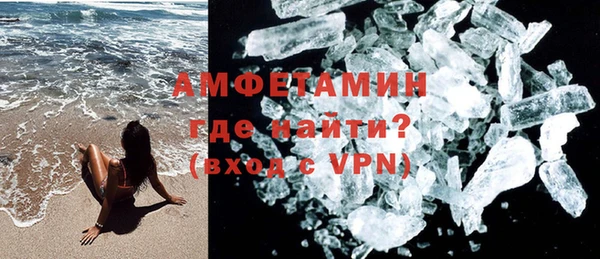 дурь Козловка