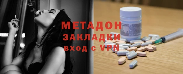 дурь Козловка