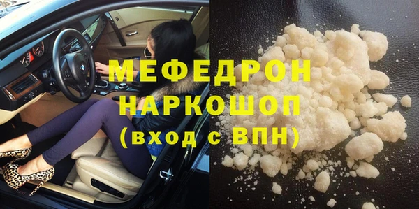 дурь Козловка