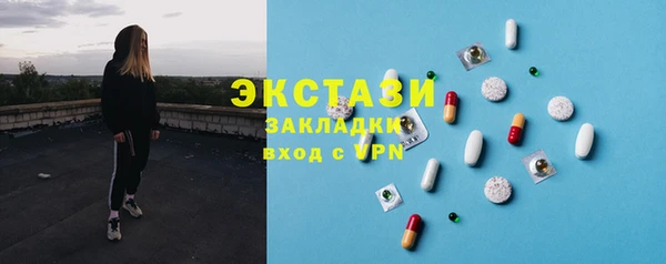 mix Кодинск