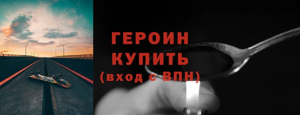 mix Кодинск
