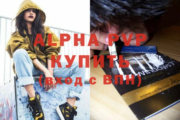 дурь Козловка