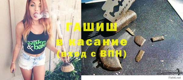 mix Кодинск