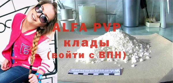 mix Кодинск