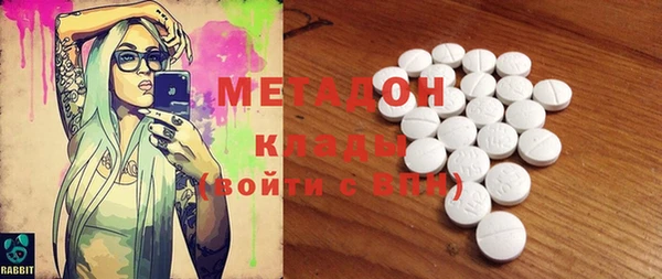 mix Кодинск