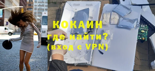 mix Кодинск
