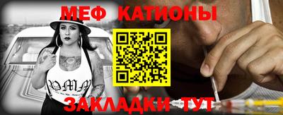 метамфетамин Кимры