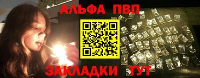 кокаин премиум Кингисепп