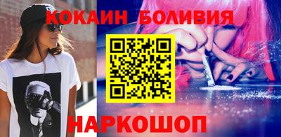 амф Кинель