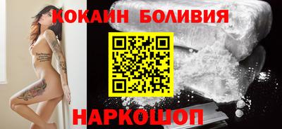 гидра Конаково