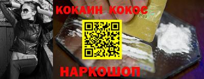 метамфетамин Кимры