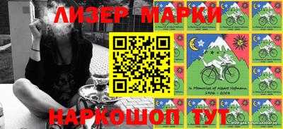 амф Кинель