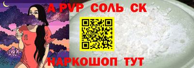 метамфетамин Кимры