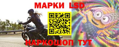 кокаин премиум Кингисепп