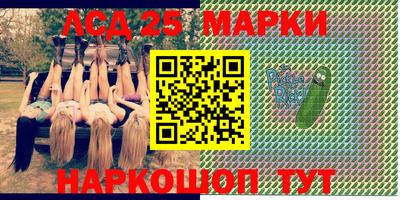 метамфетамин Кимры