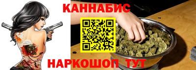 метамфетамин Кимры