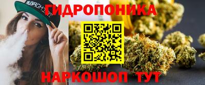 кокаин премиум Кингисепп