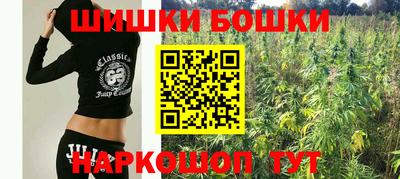 метамфетамин Кимры