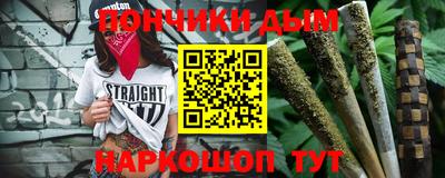метамфетамин Кимры