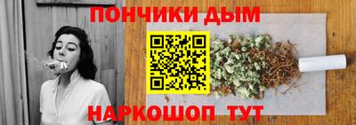 кокаин премиум Кингисепп