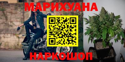 метамфетамин Кимры