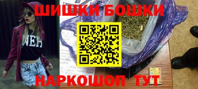 метамфетамин Кимры
