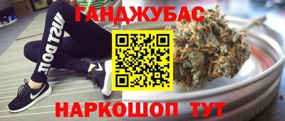 метамфетамин Кимры