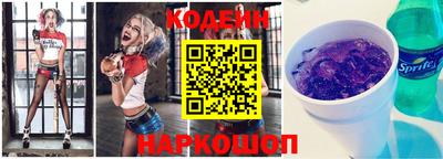 амф Кинель