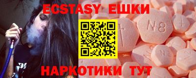 амф Кинель