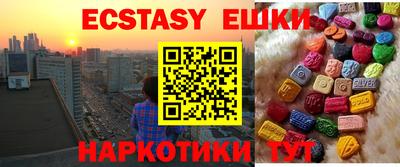 метамфетамин Кимры