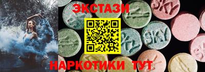кокаин премиум Кингисепп