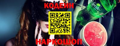 метамфетамин Кимры