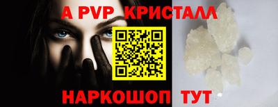 метамфетамин Кимры