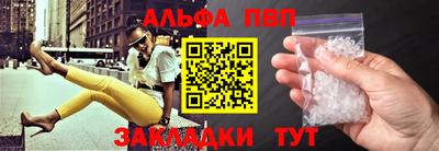прущие грибы Краснознаменск