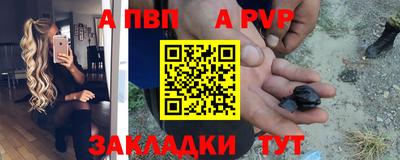 кокаин премиум Кингисепп