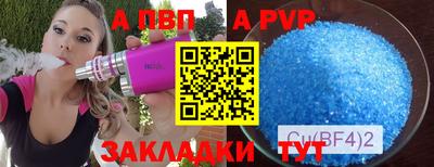 кокаин премиум Кингисепп
